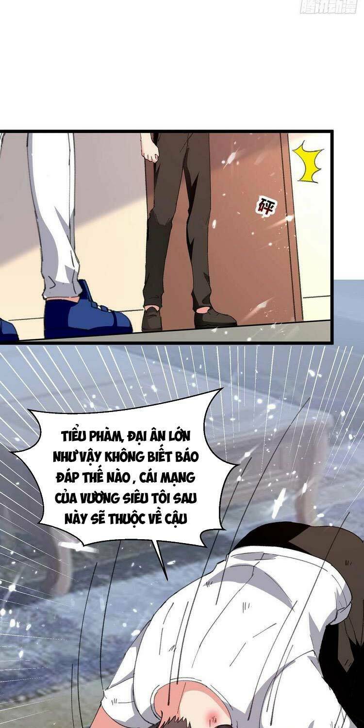 trọng sinh khí thiếu quy lai chapter 224 18