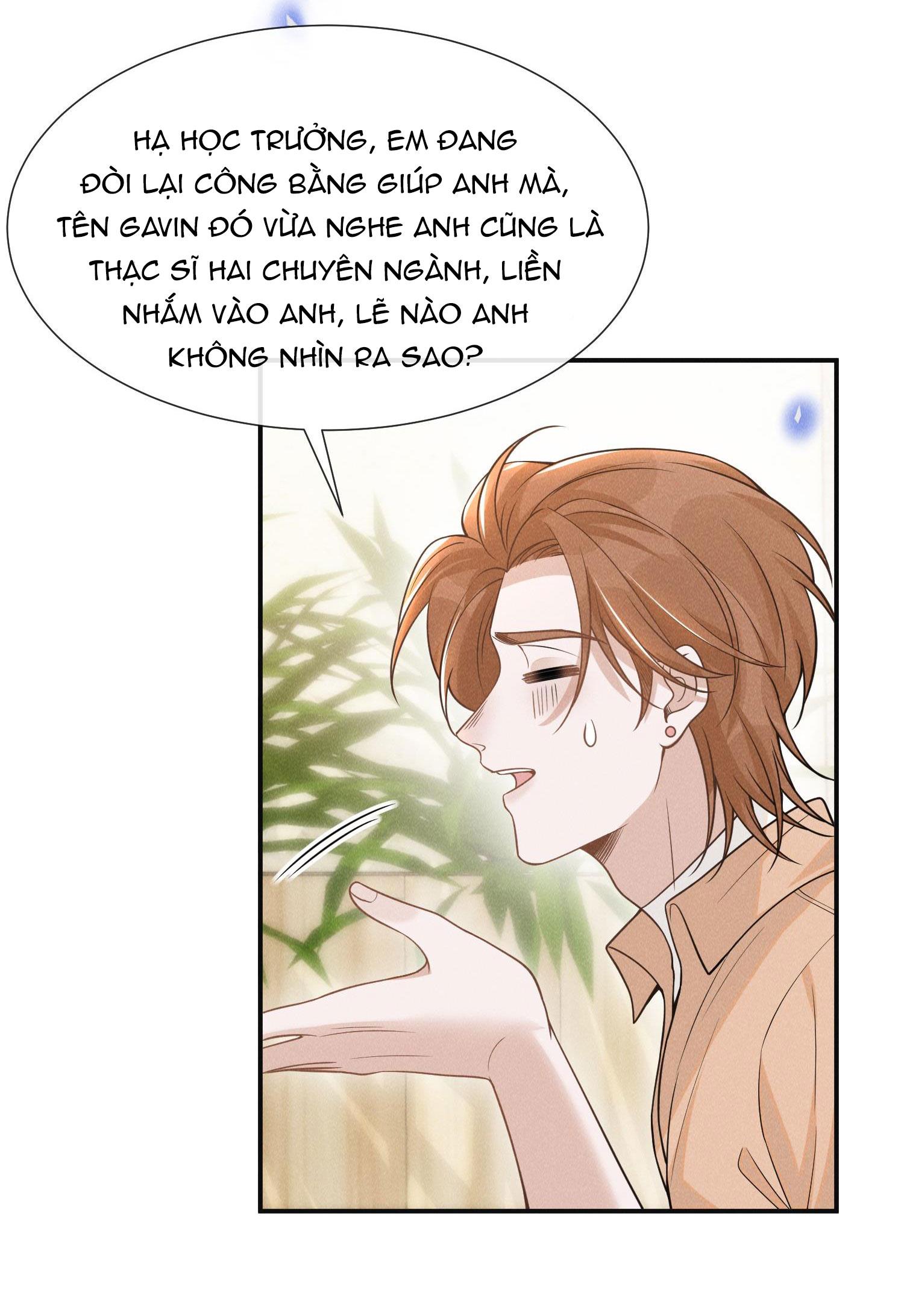 lai sinh bất kiến chapter 77 8