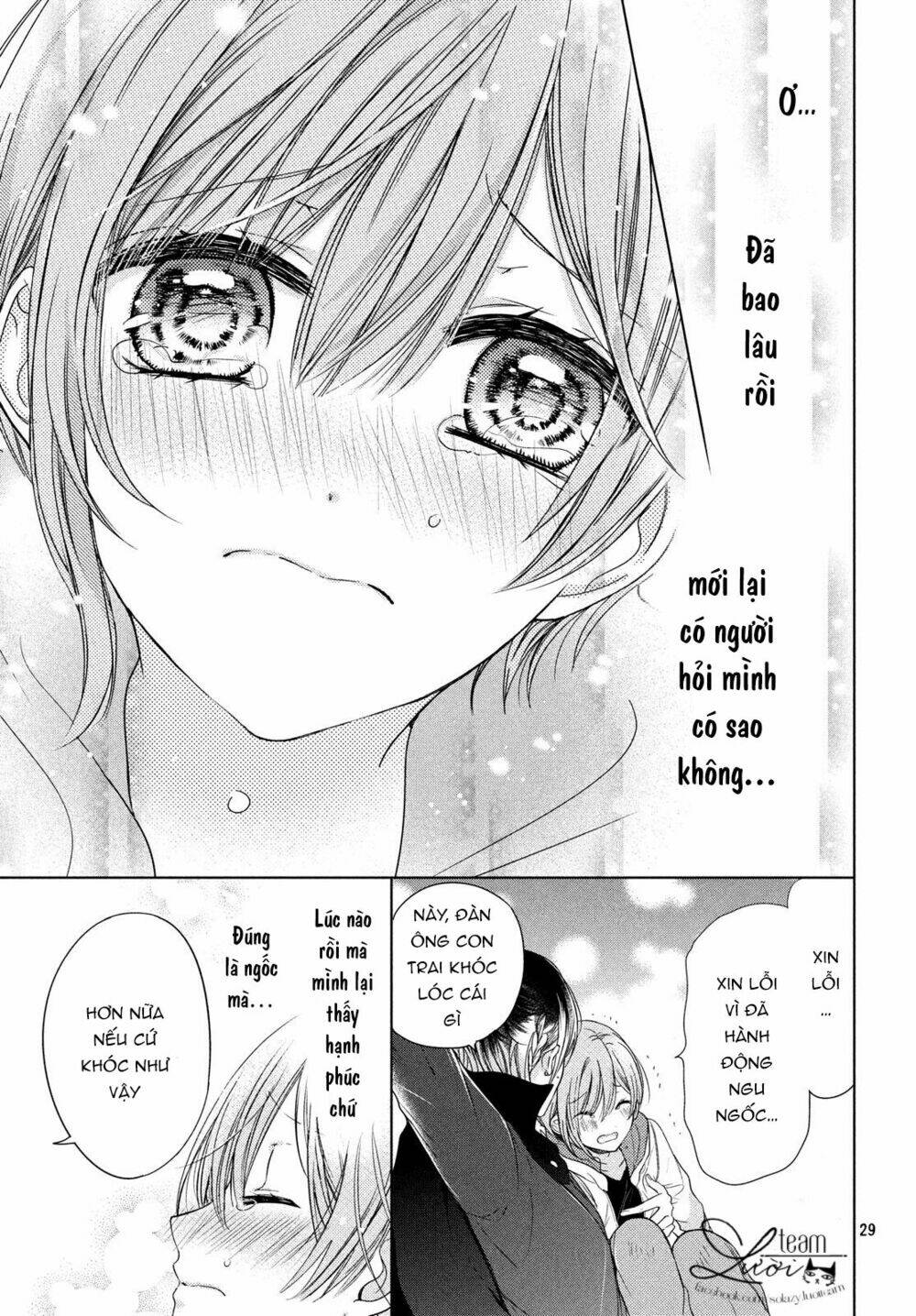 kí túc xá của ma cà rồng chapter 1 32