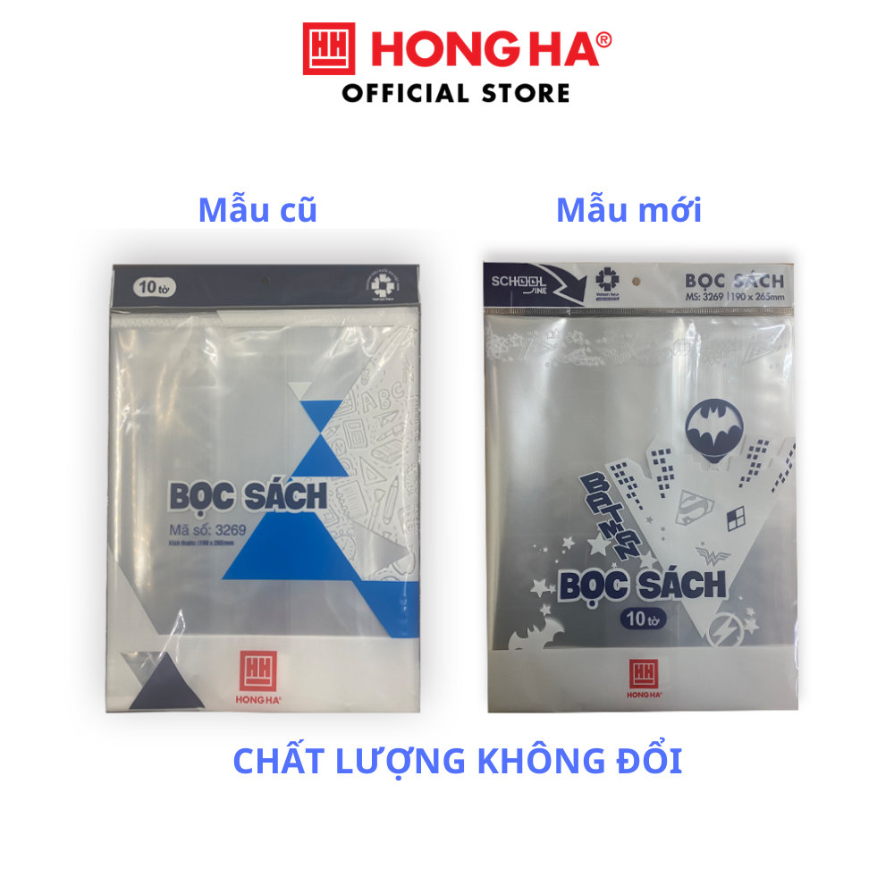 Tập 10 chiếc Bọc sách nylon Hồng Hà (190x265mm) 3269