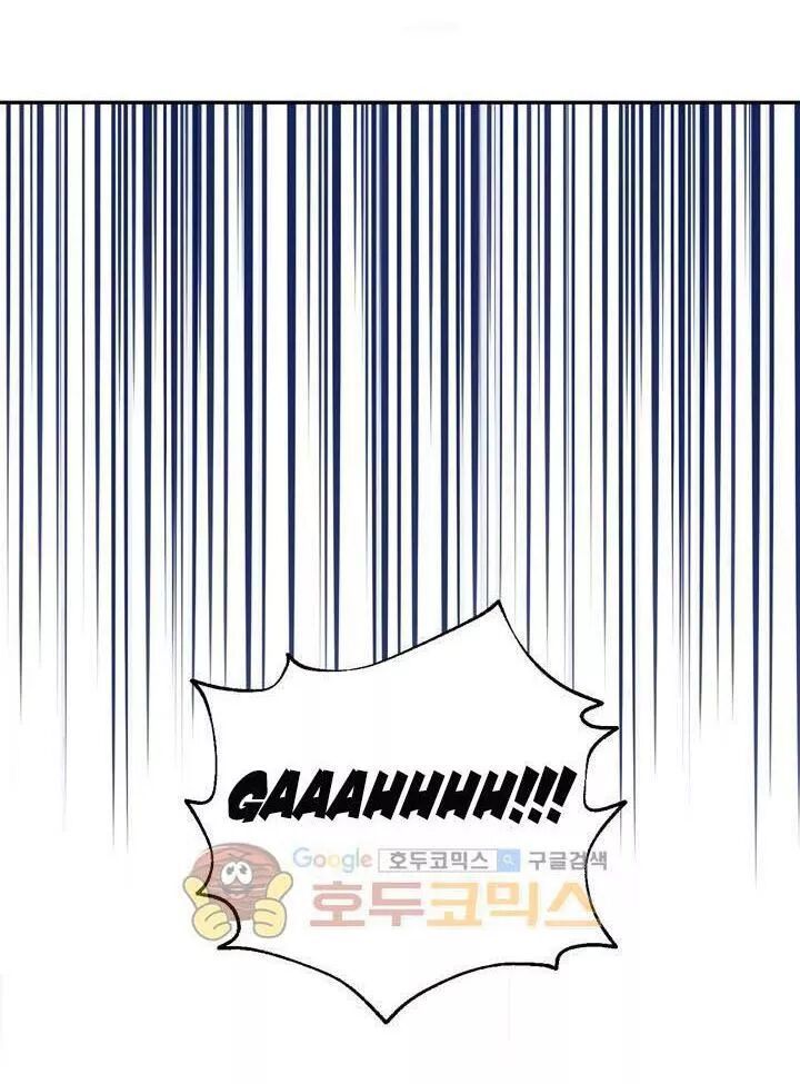 một ngày nọ tôi bỗng thành nàng công chúa chapter 28 74