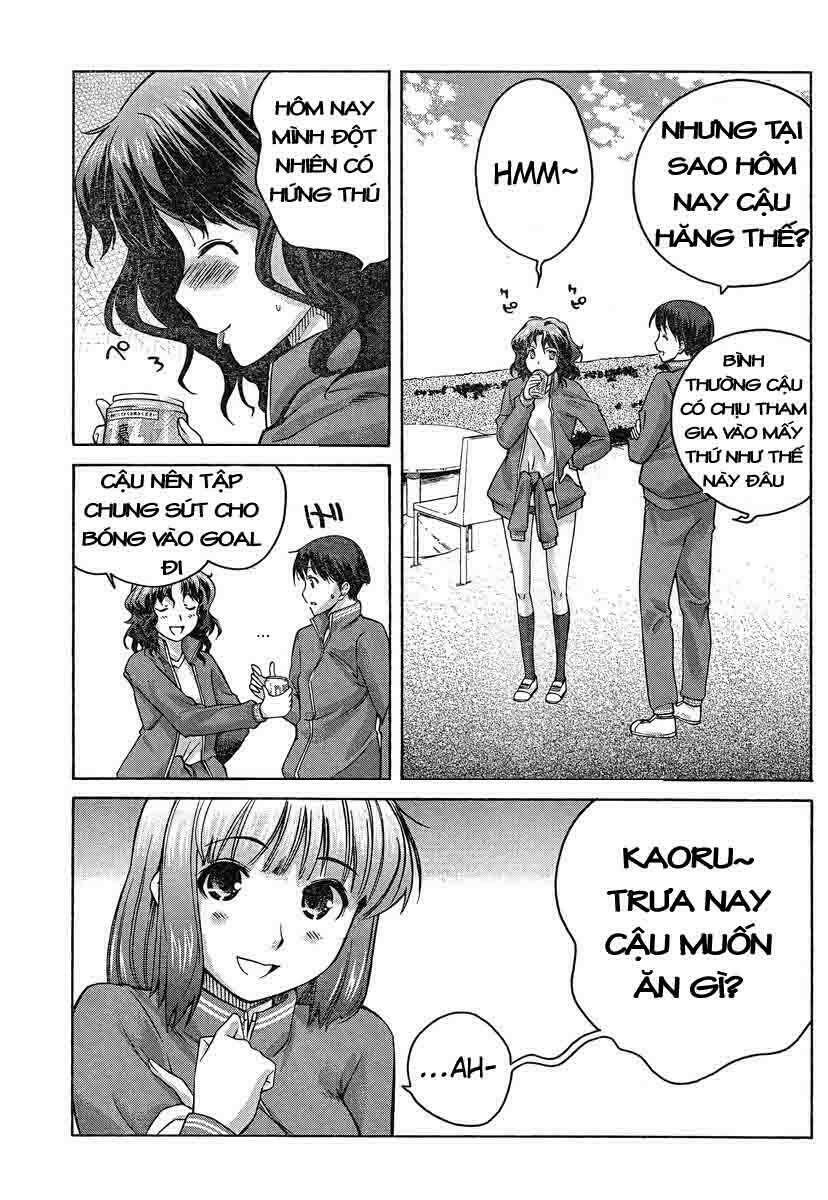 amagami: precious diary - kaoru chapter 19 15