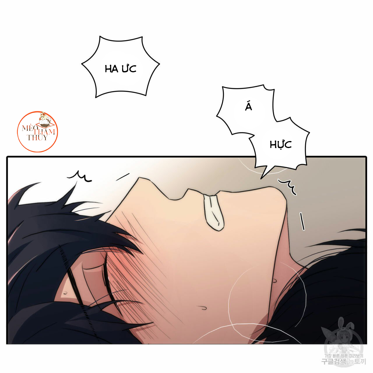 giai điệu của ngôn ngữ chapter 36 19