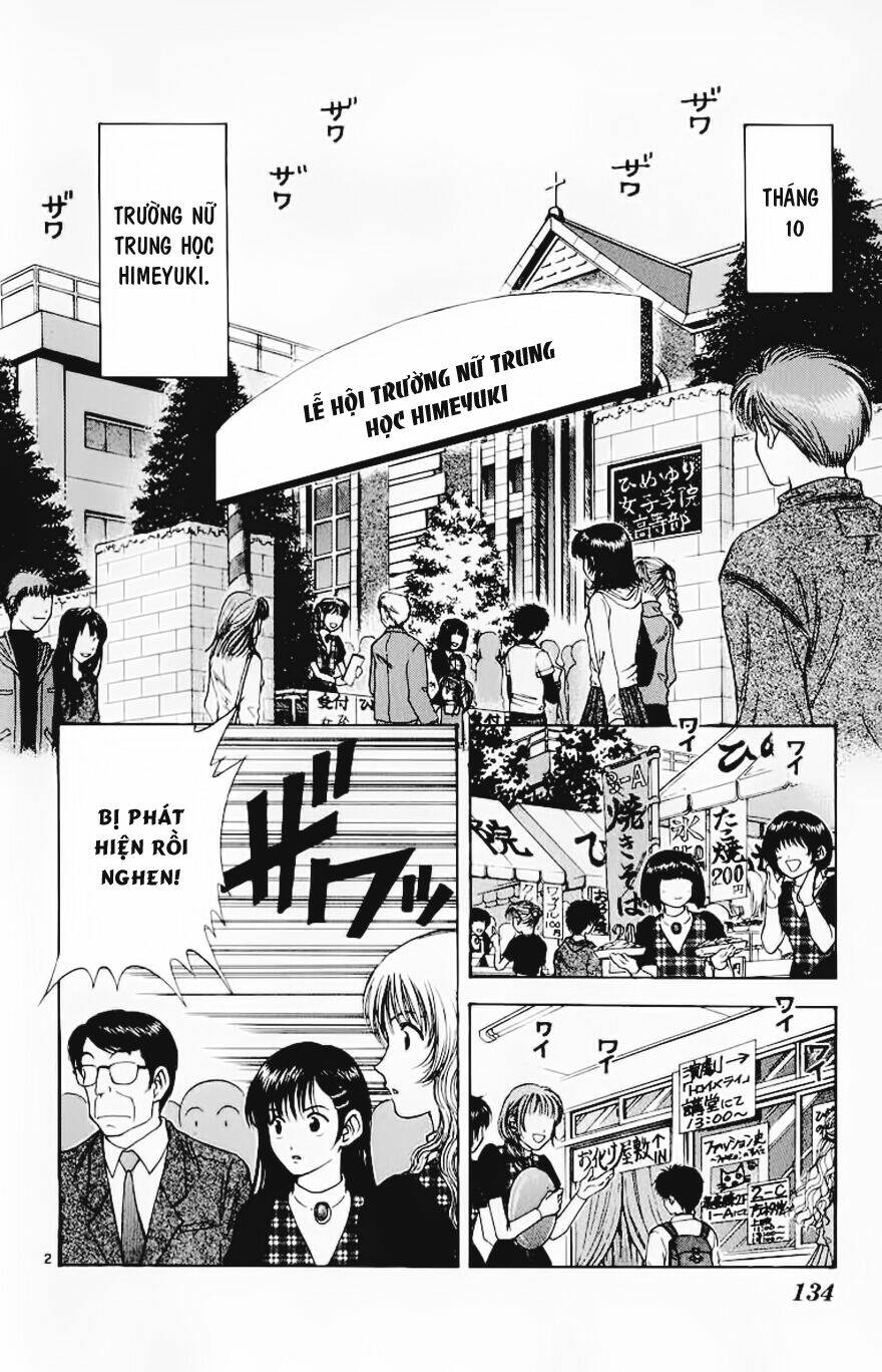 salad days chapter 66 2