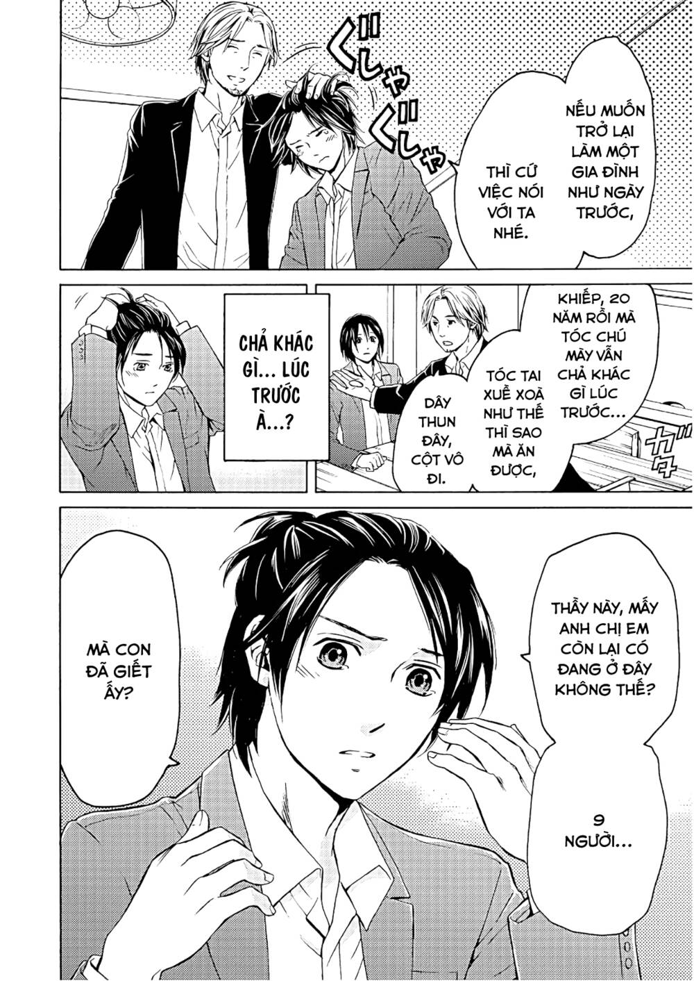 sát nhân luyện tội chapter 1 38