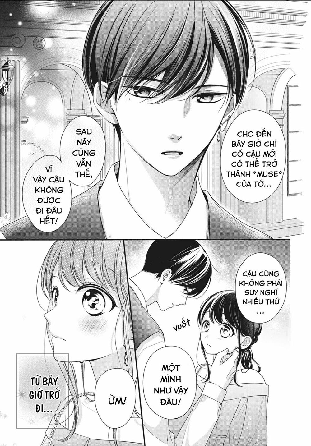chihiro-kun wa atashi holic chapter 12 21