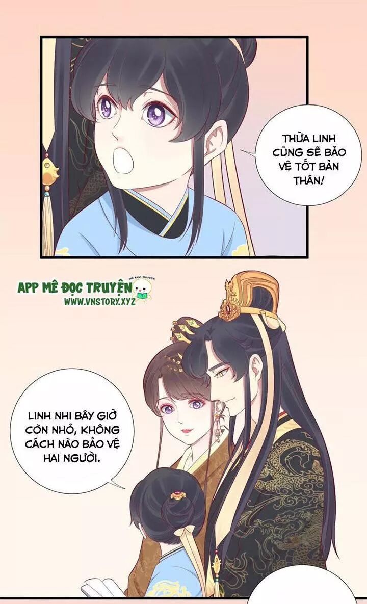 hoàng hậu bận lắm chapter 63 6