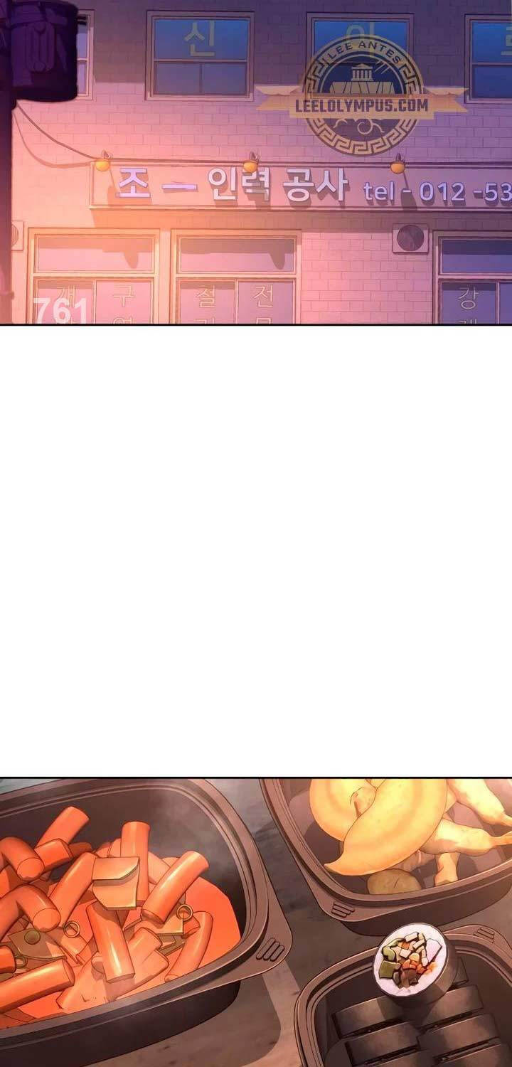 bạn học tôi là lính đánh thuê chapter 196 2