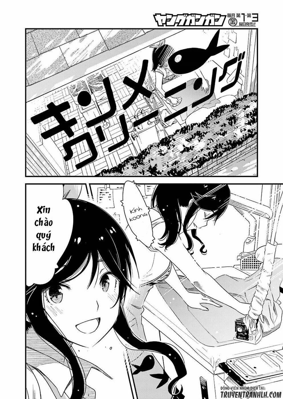 kirei ni shitemoraemasuka chapter 2 9