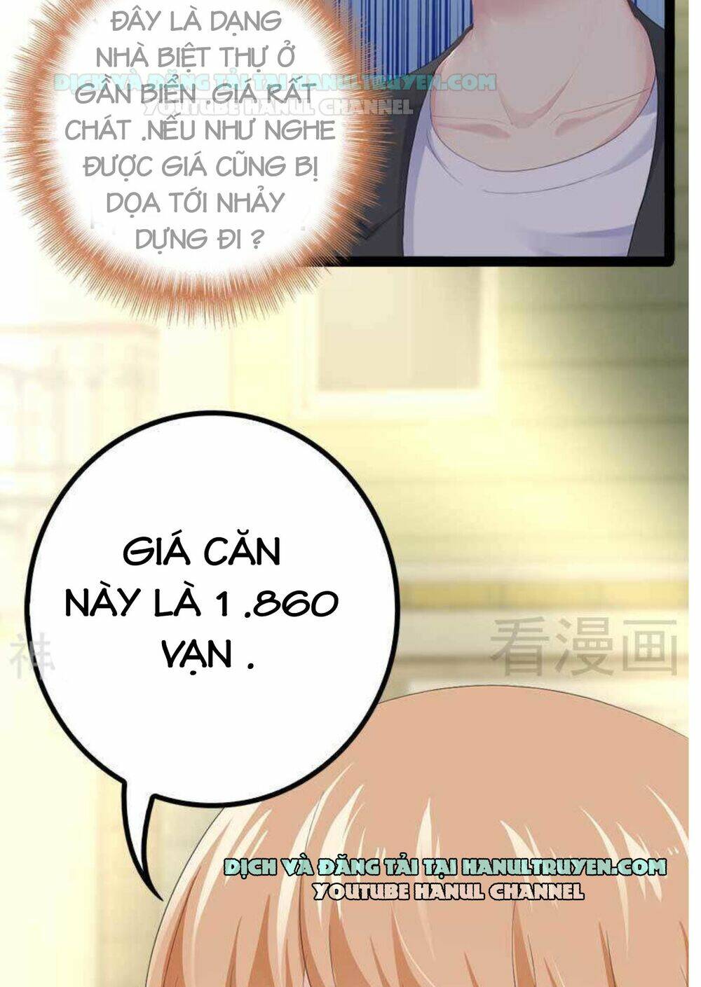 thần bí đế thiếu điềm sủng thê chapter 49 3