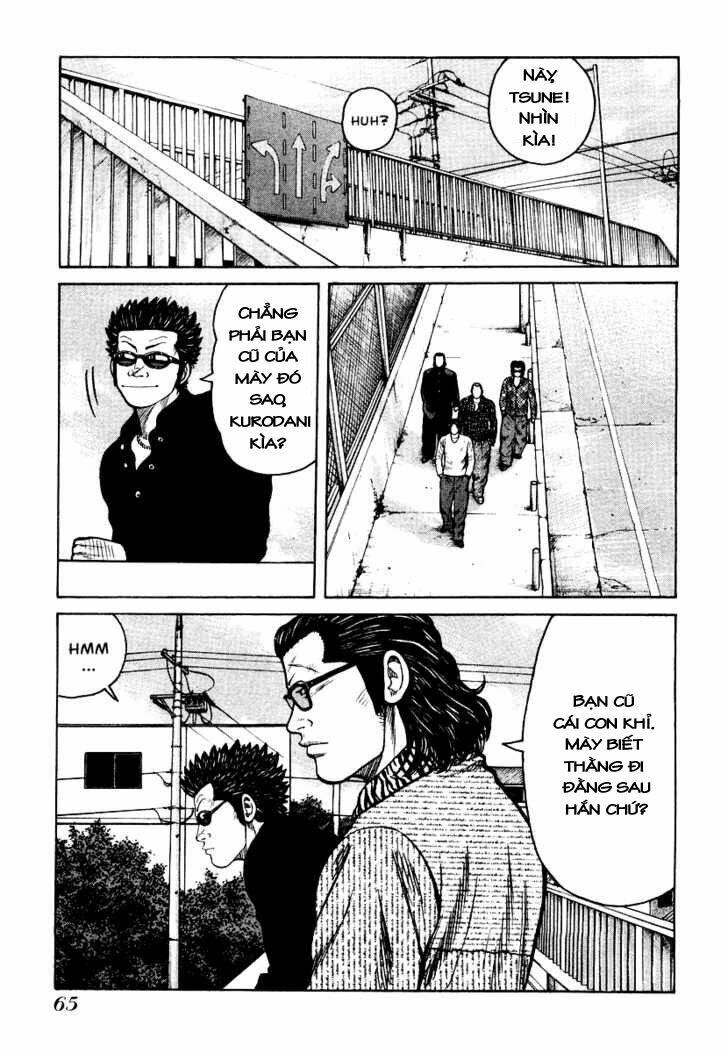 qp- soul of violence chapter 23 14