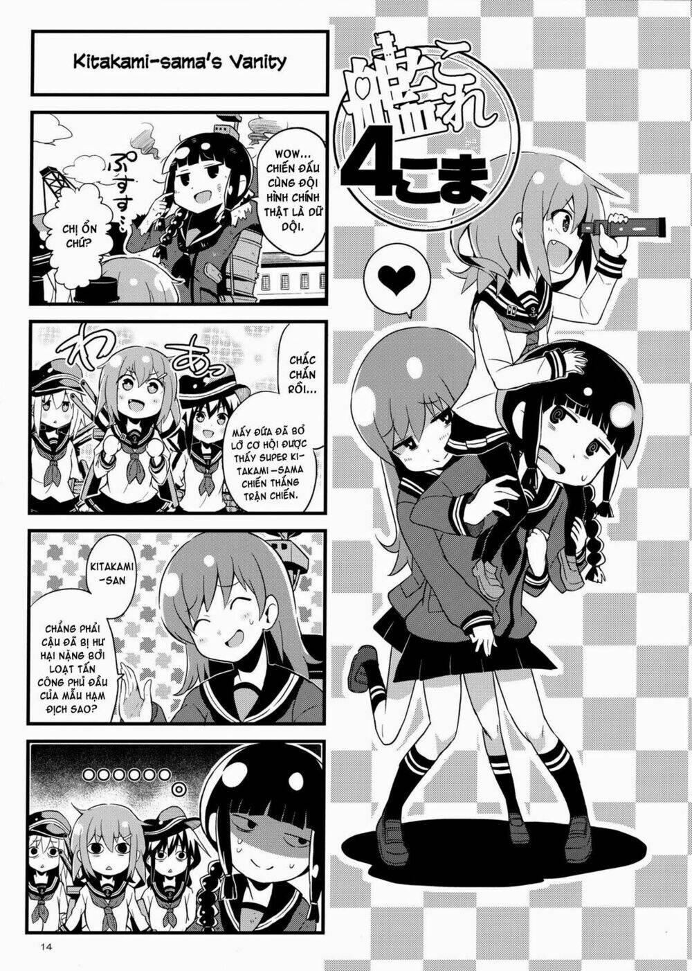 kantai collection - tổng hợp doujinshi ngắn chapter 7 14
