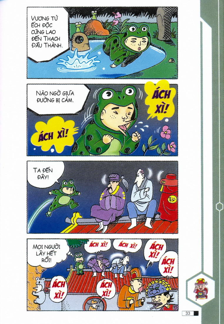 Ô Long Viện chapter 2.1 33