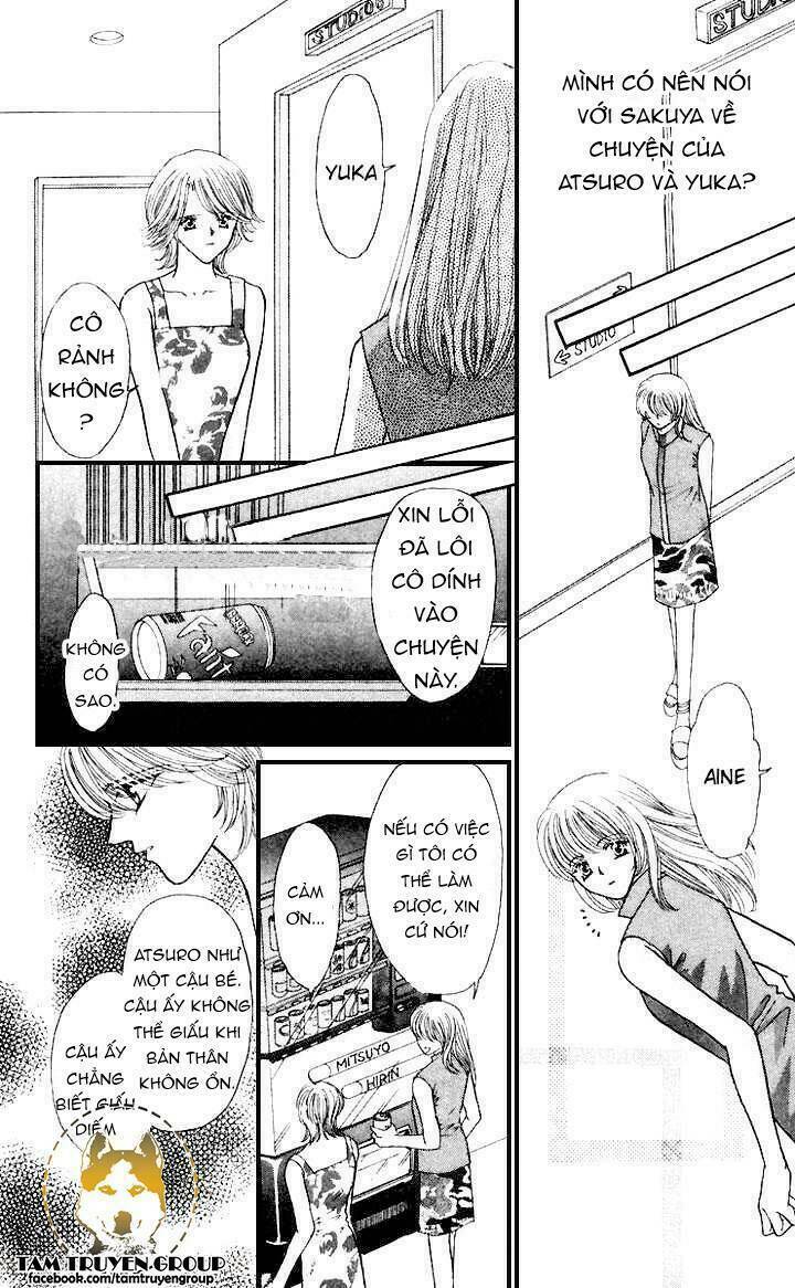 kaikan phrase chapter 73 6