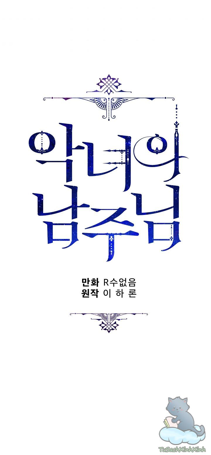 người hùng của ác nữ chapter 87 69