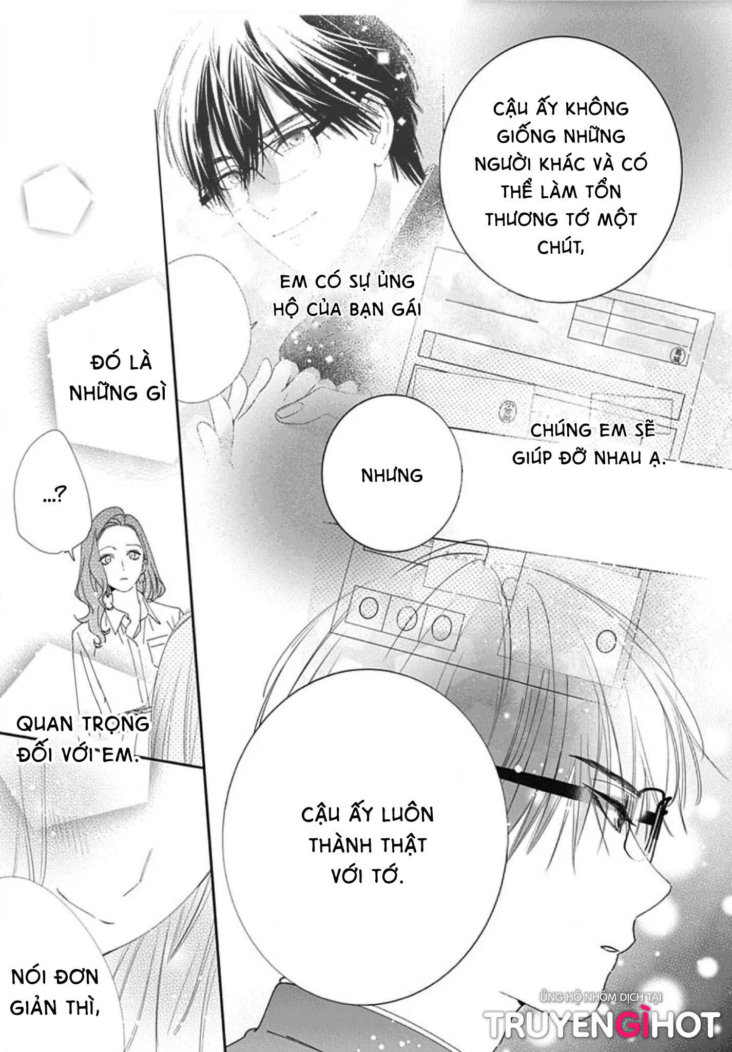 hayaku shitai futari chapter 5.2 6