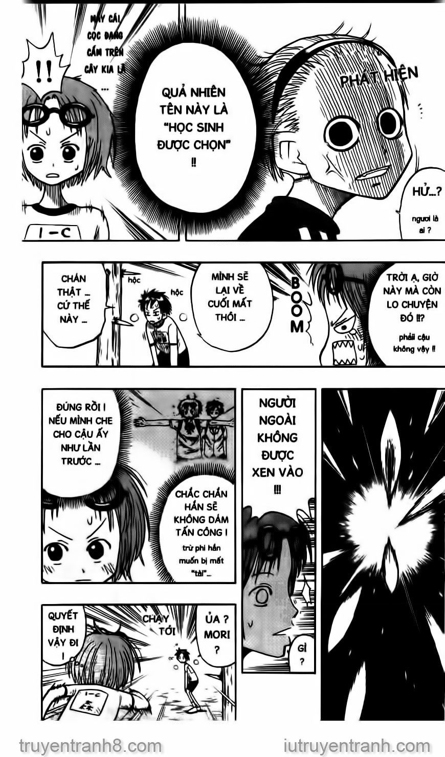 law of ueki chapter 10 13