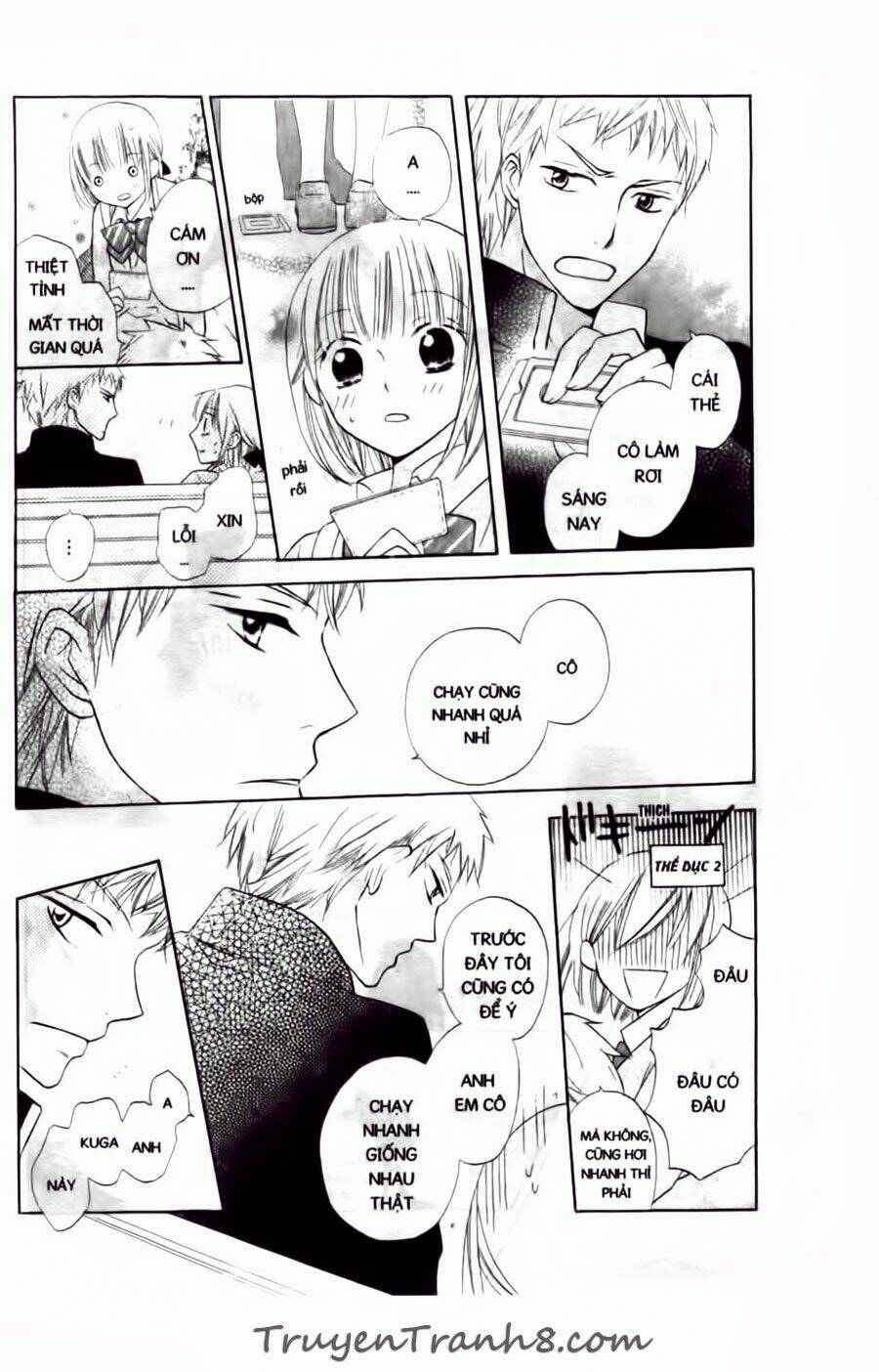 with!! chapter 10 35