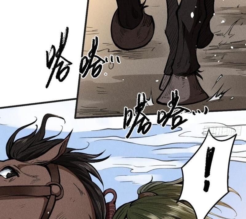 đường dần tại dị giới 2 chapter 10 37