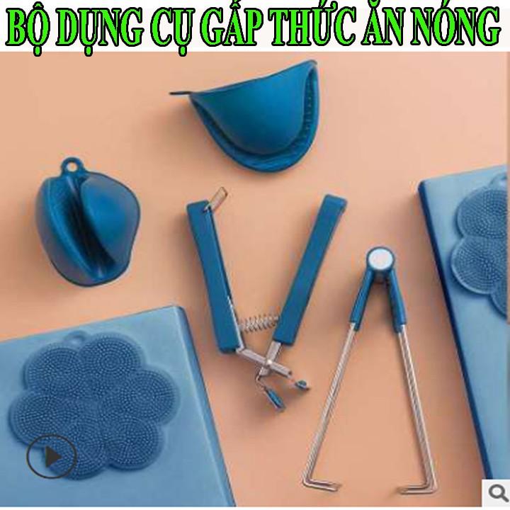 Dụng cụ gấp thức ăn nóng nhà bếp - Bộ 4 món chóng phỏng