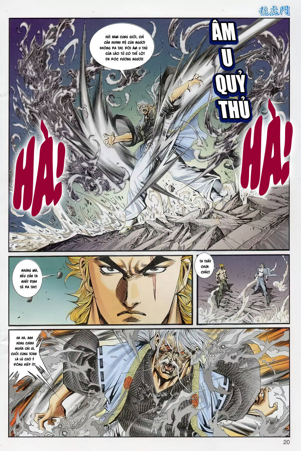 cựu tác long hổ môn chapter 1237 20