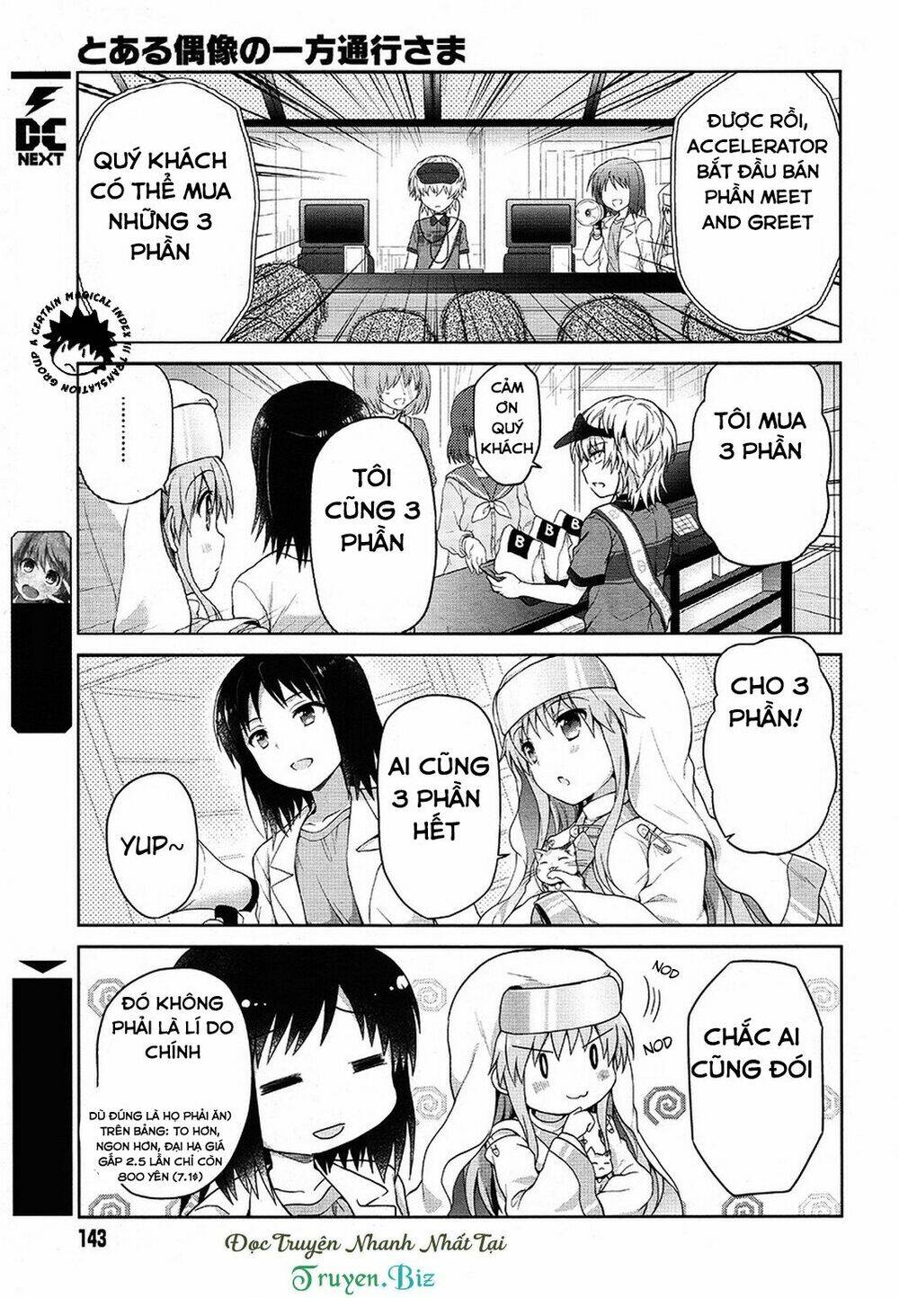 toaru guuzou no ippou tsuukou-sama chapter 10 11