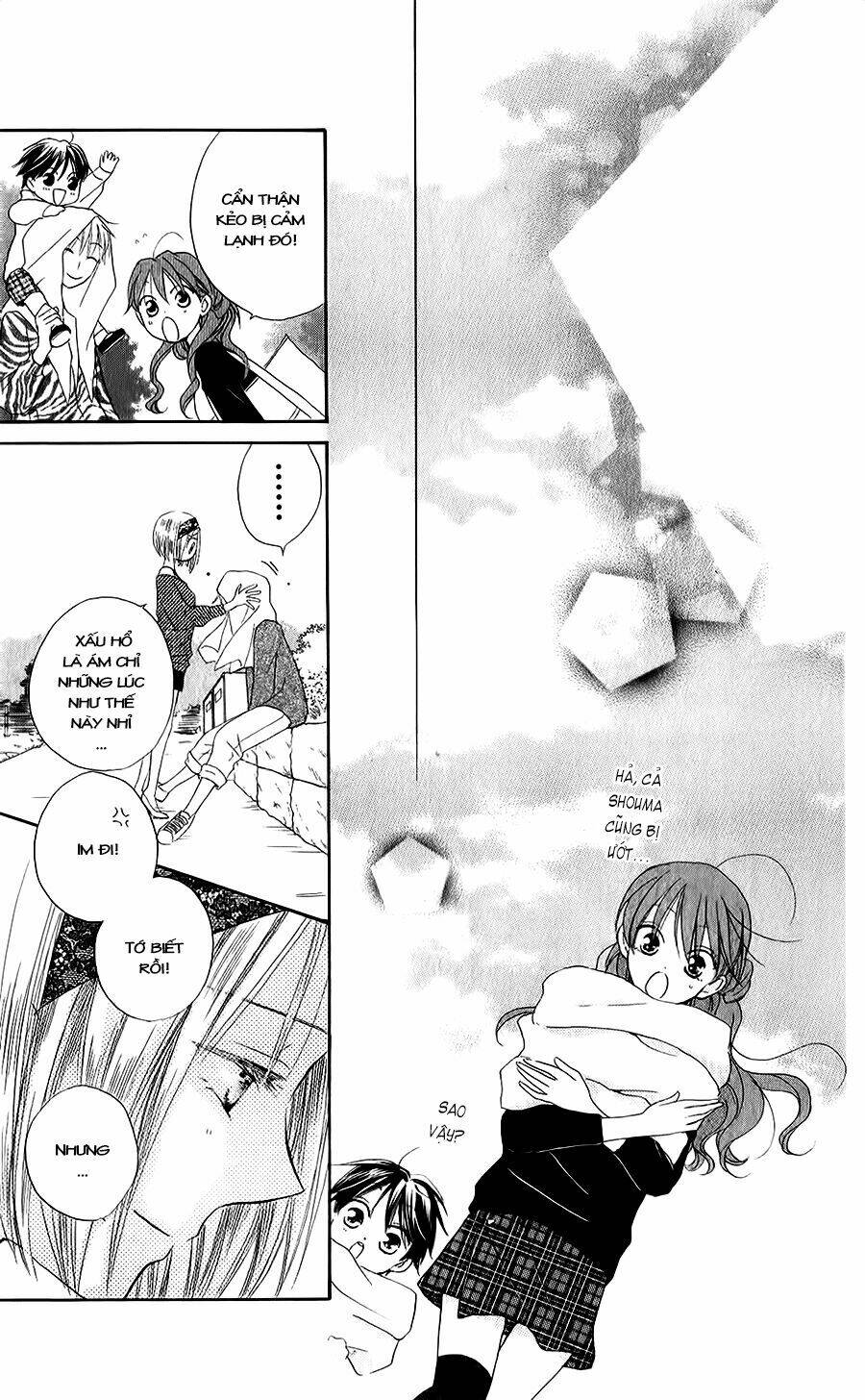 faster than a kiss - kiss yori mo hayaku chapter 46 30