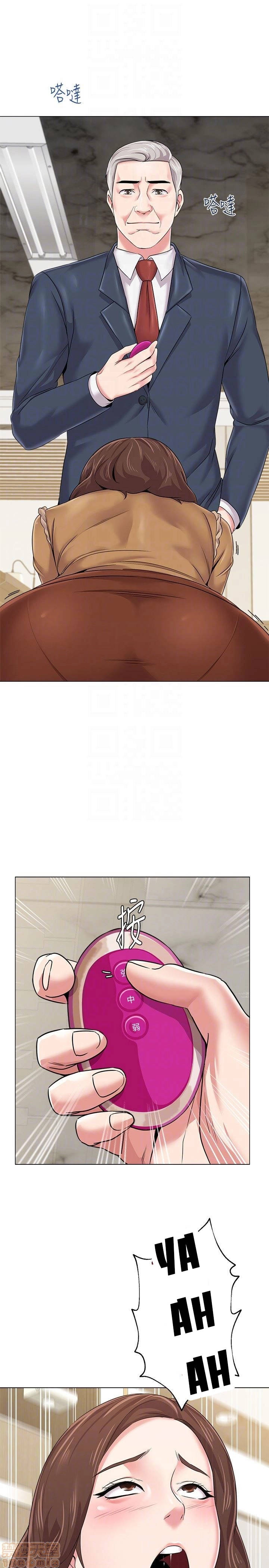 cô giáo gợi cảm chapter 40 22