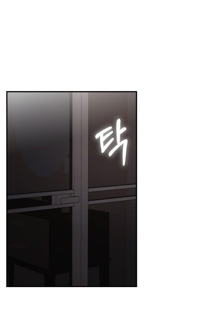 gửi em người đánh cắp những vì sao - to you who swallowed a star chapter 66.1 19