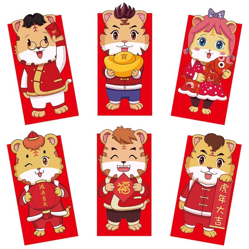 Set 6 bao lì xì năm mới màu đỏ may mắn 2022
