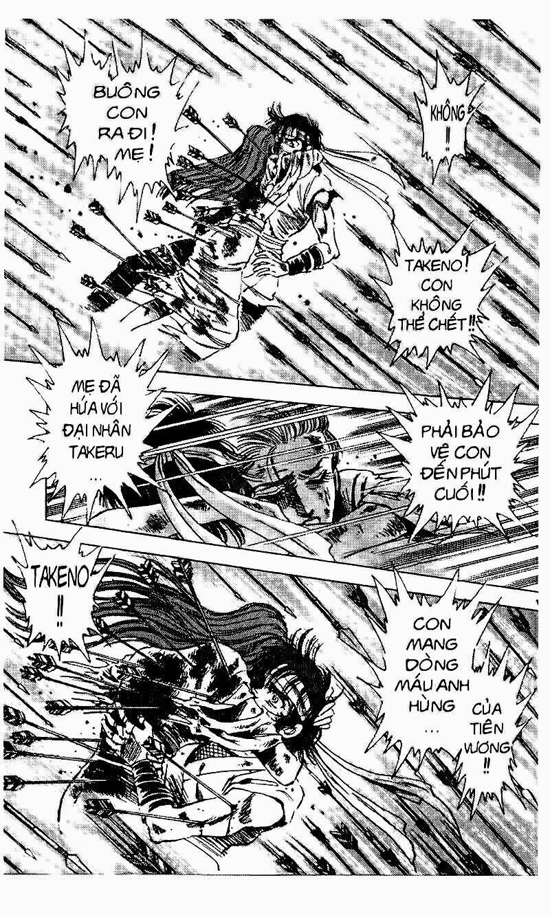 haou densetsu takeru chapter 82 38