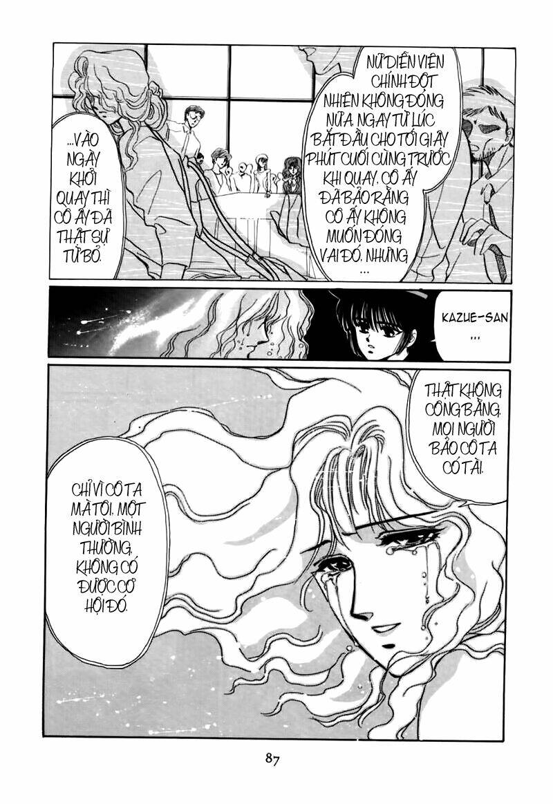 tokyo babylon version 2 chapter 1 40