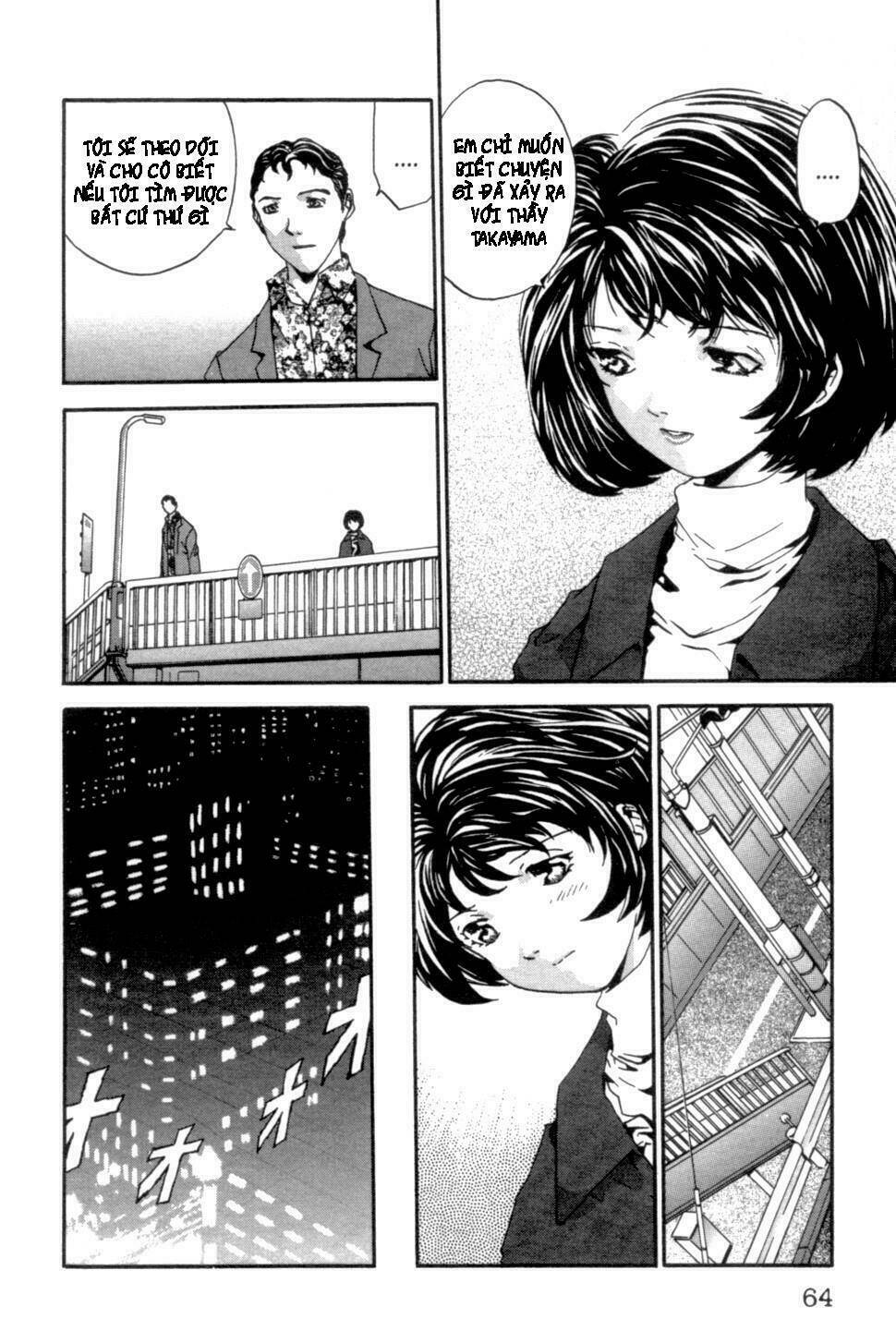 the ring 2 chapter 2 20