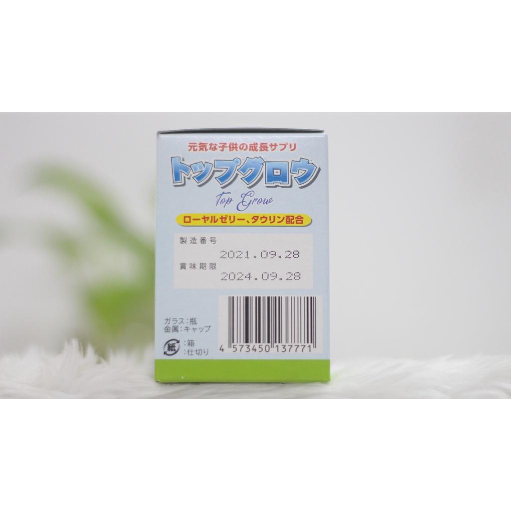 Siro Vitamin Canxi tăng chiều cao &amp; sức đề kháng Top Grow Jpanwell Nhật Bản cho bé - Hộp 10 chai