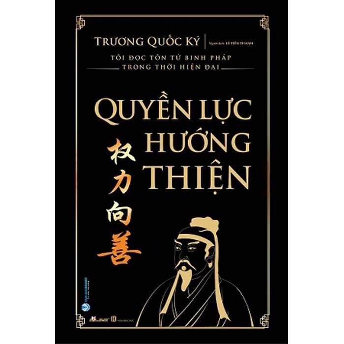 Quyền Lực Hướng Thiện