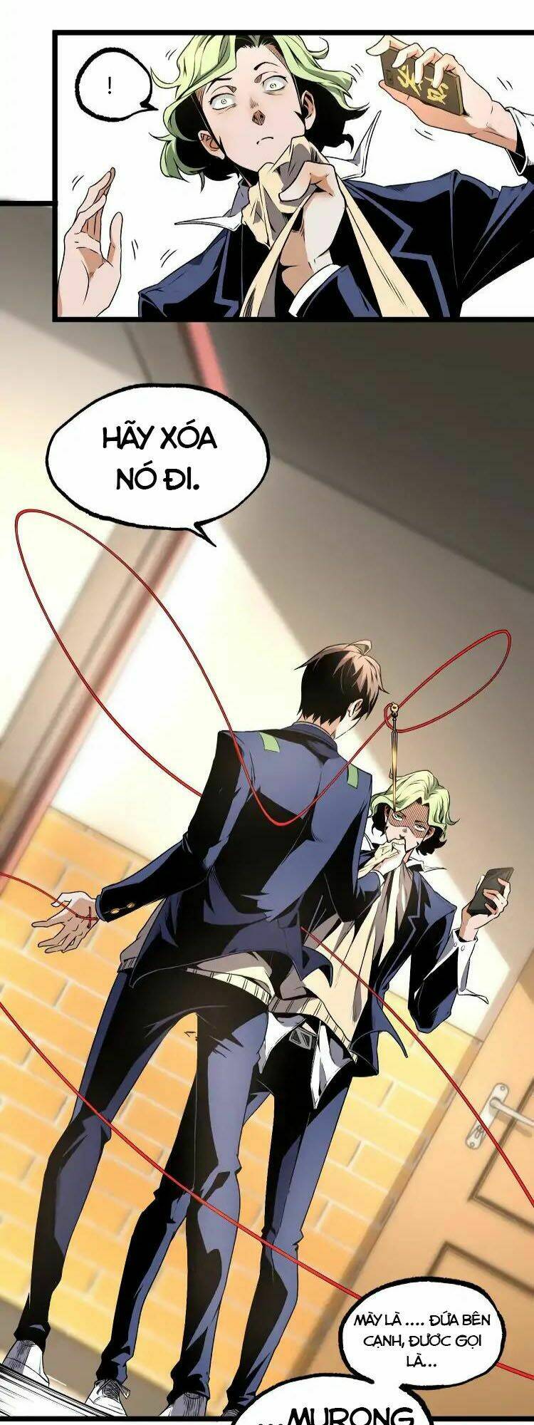 ominous liar chapter 11 13