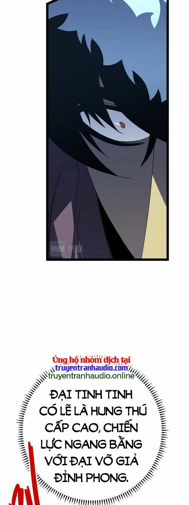 sao chép sức mạnh chapter 44 39
