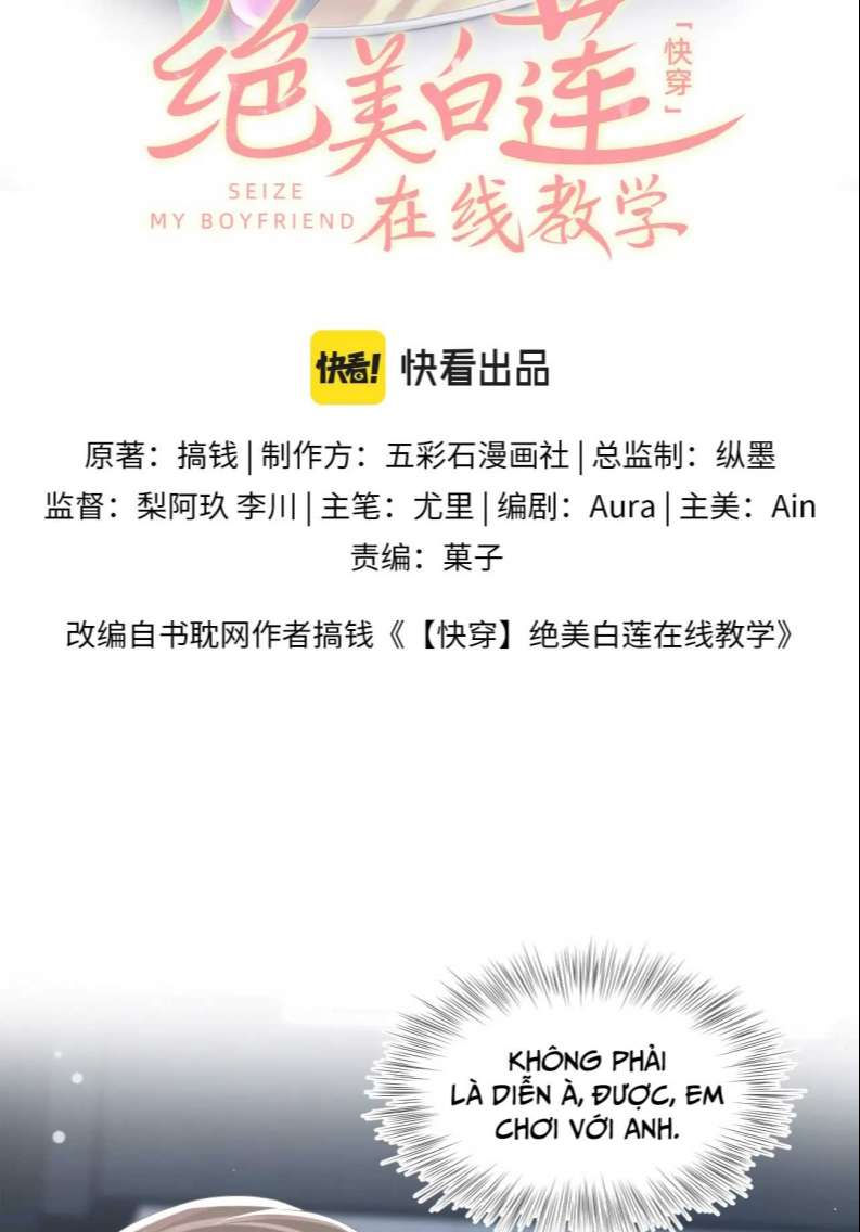 Tuyệt Mỹ Bạch Liên Online Dạy Học chapter 143 1