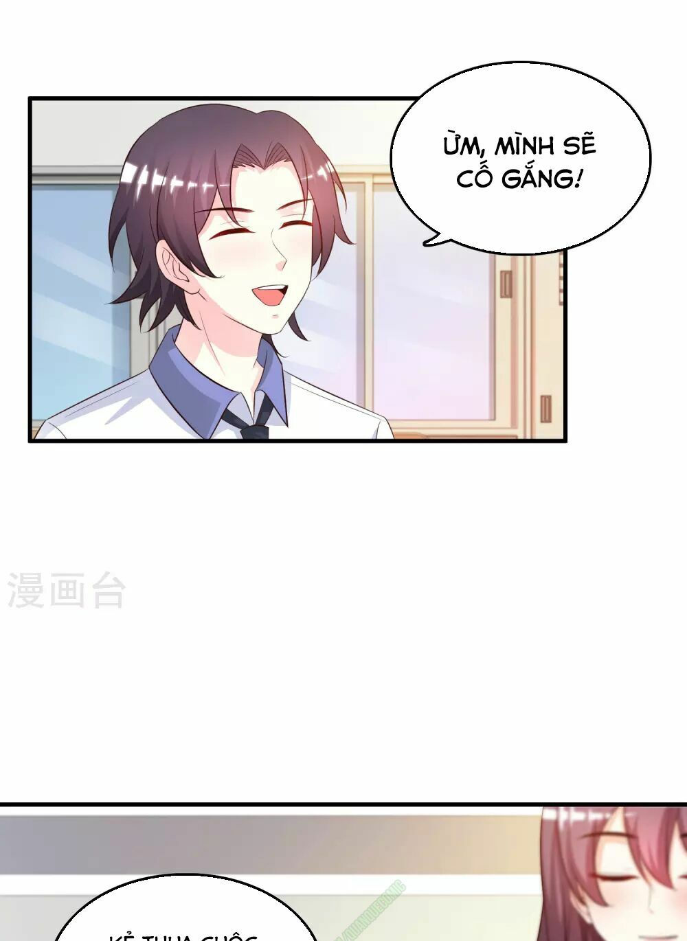 tối cường vận đào hoa chapter 24 20