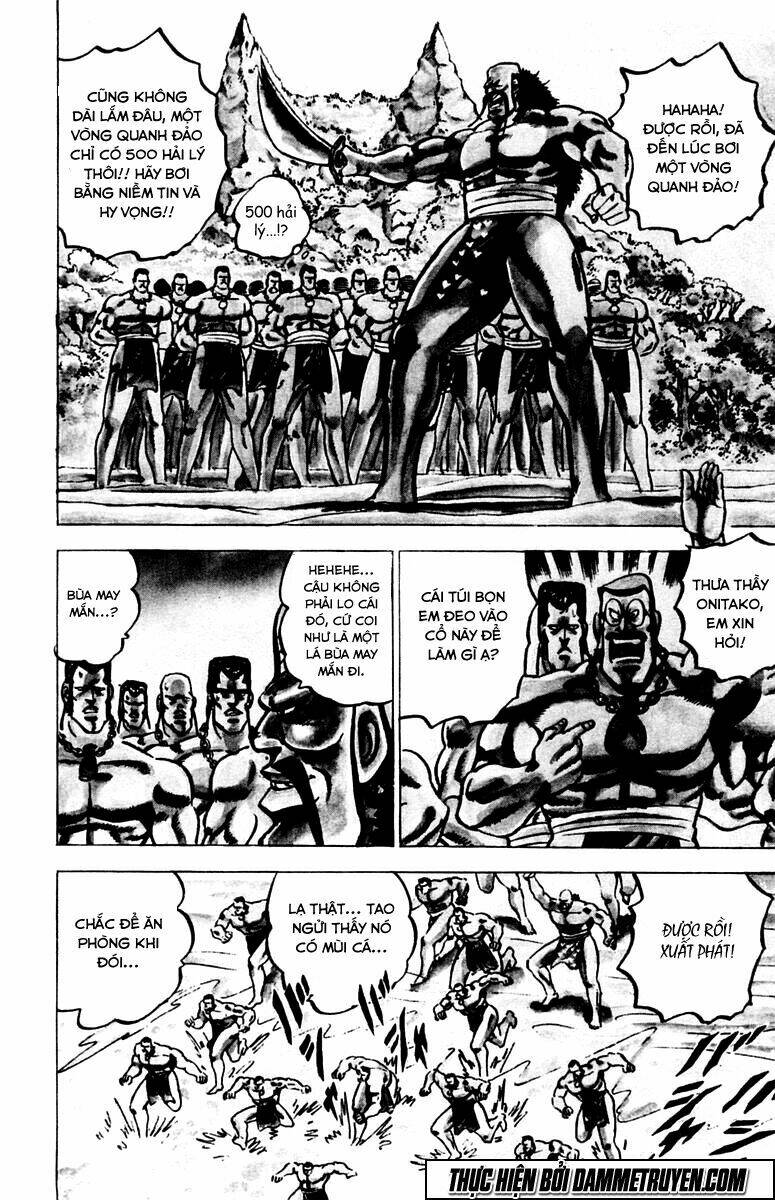 sakigake!! otokojuku chapter 13 16