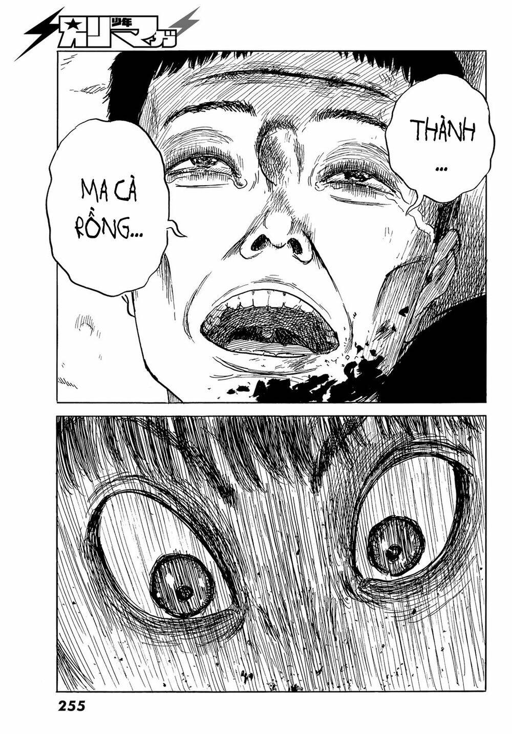 happiness chapter 46 16