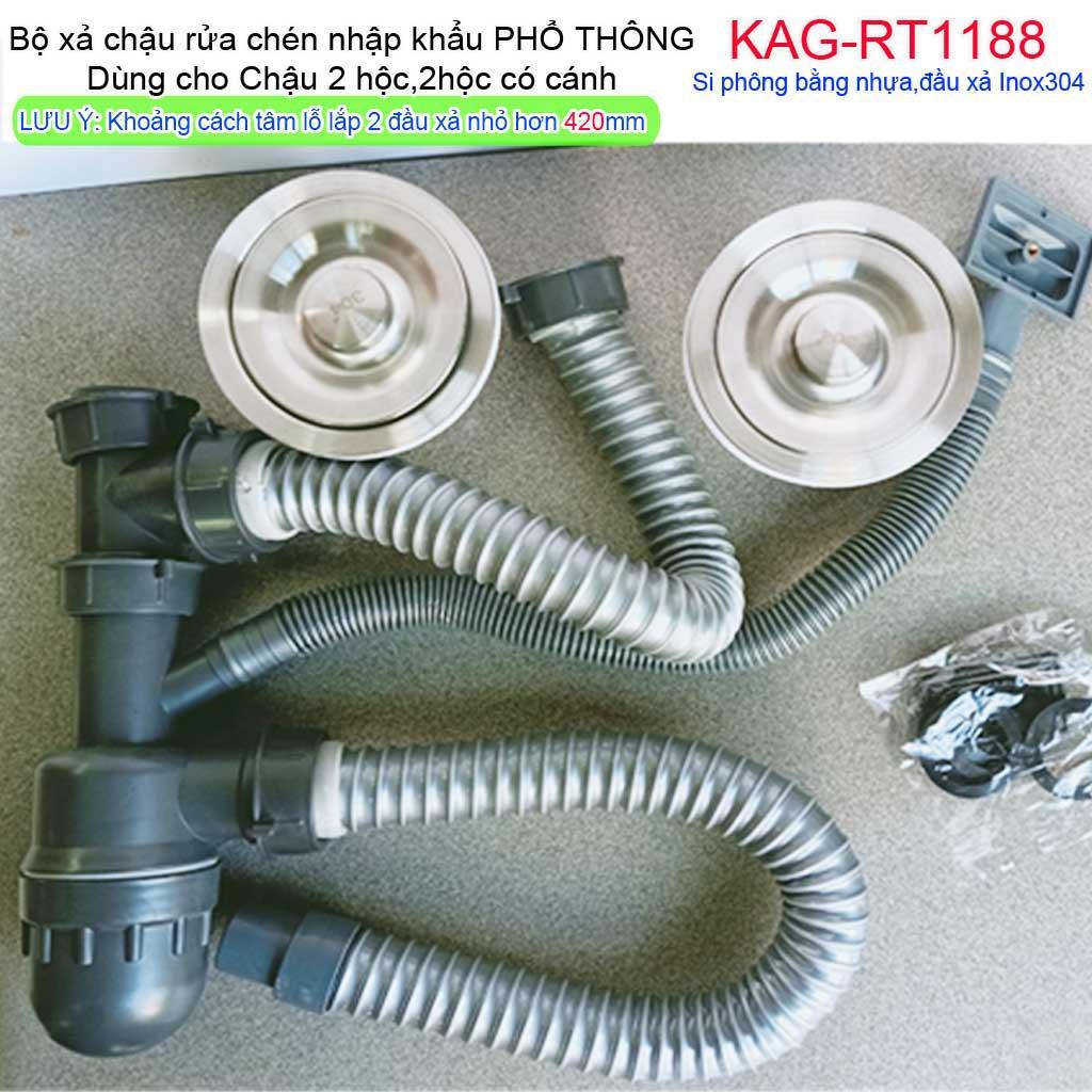 Bộ xả chậu chén bát 2 hố trọn bộ, ống xả xi phông chậu rửa chén bát 2 hộc KAG-RT1188