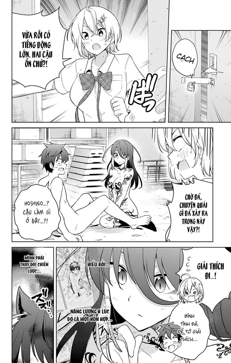 dokyuu hentai hxeros chapter 48 27