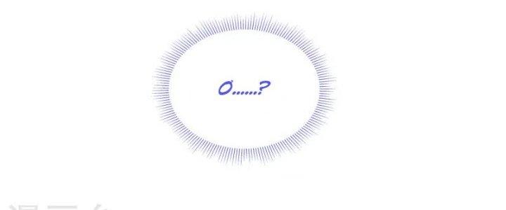 trở thành vương giả sau khi bị cắn chapter 1 60