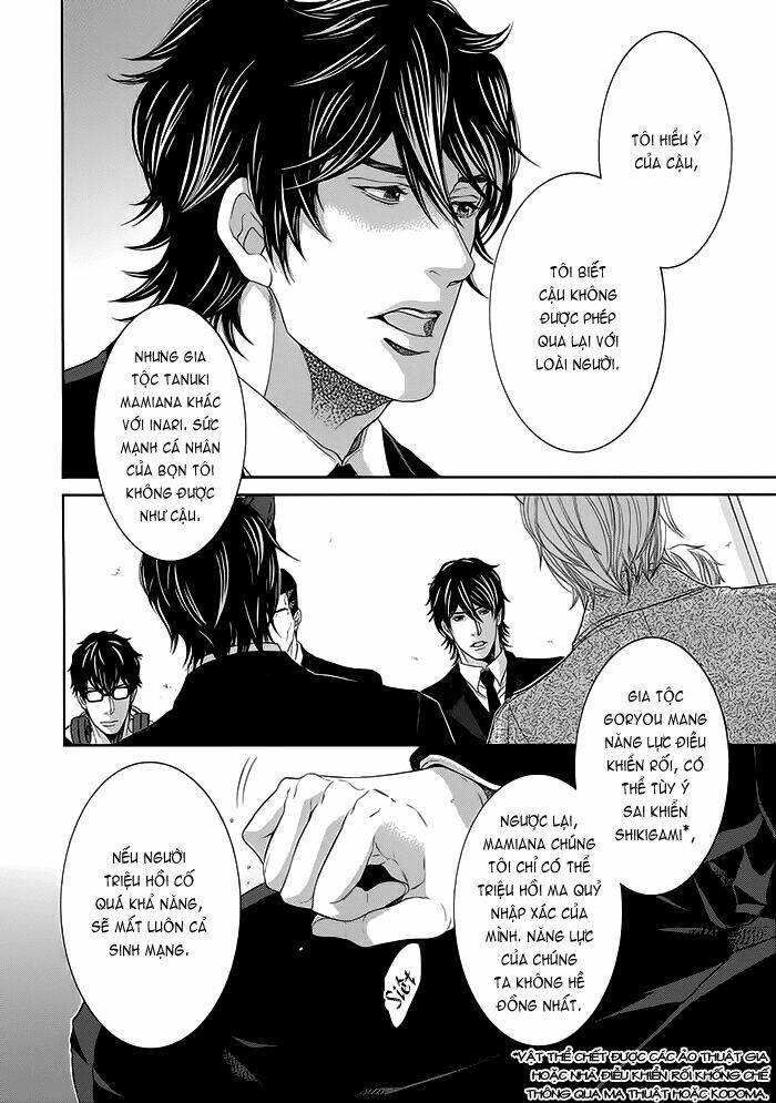 oinarisama no honey bunny chapter 10 14
