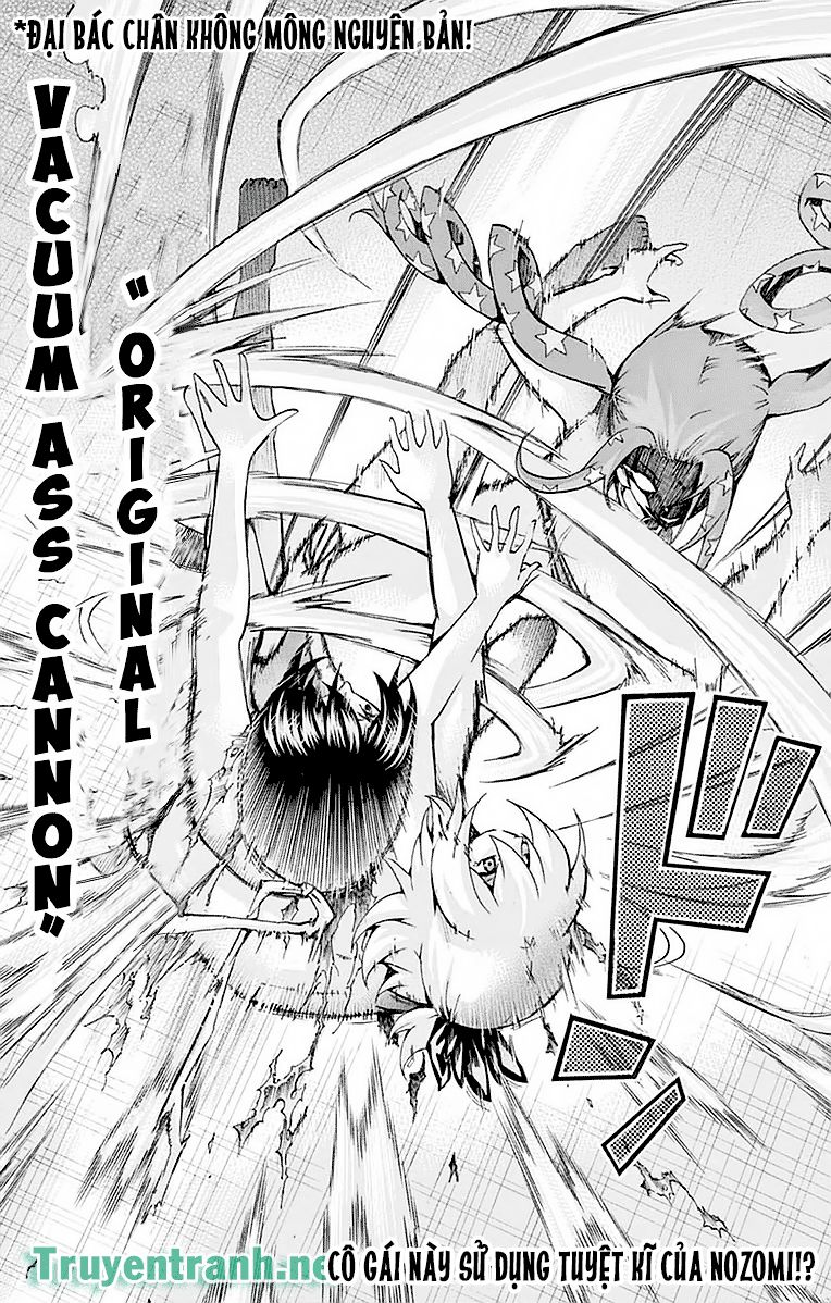 keijo!!!!!!!! (yml) chapter 235 11