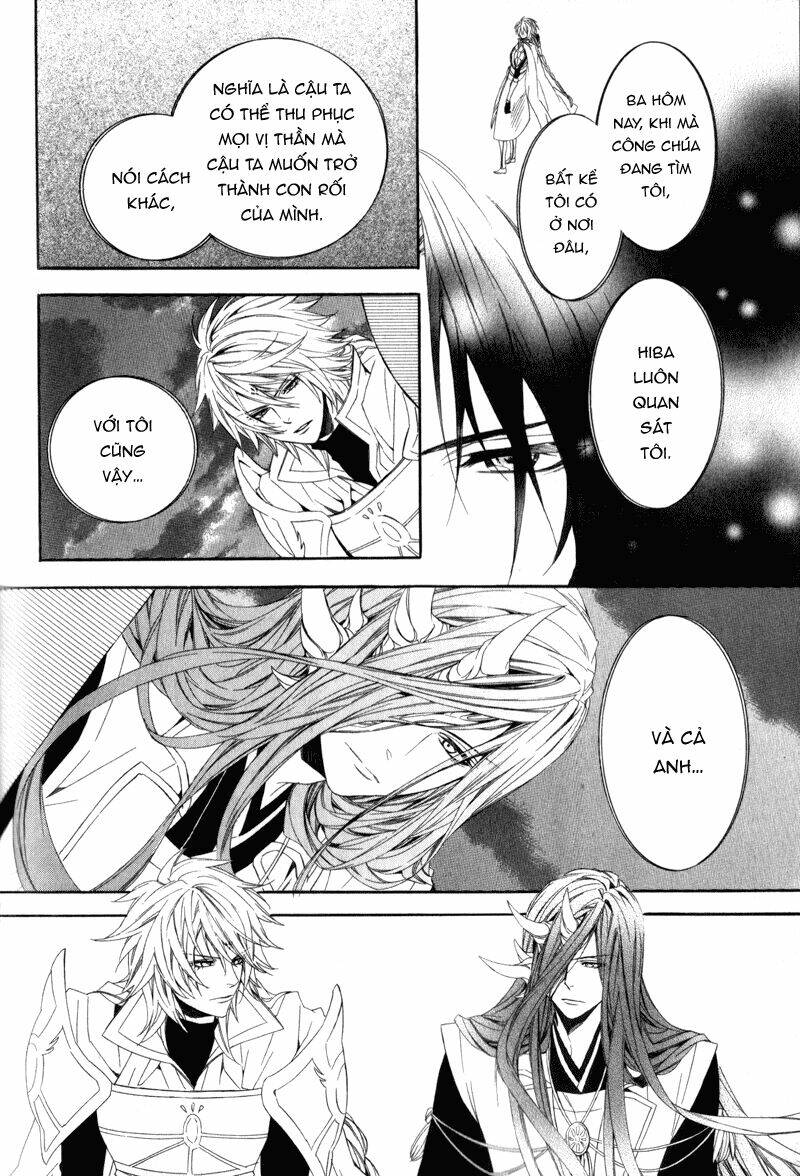 kami-sama gakuen armeria chapter 6 52