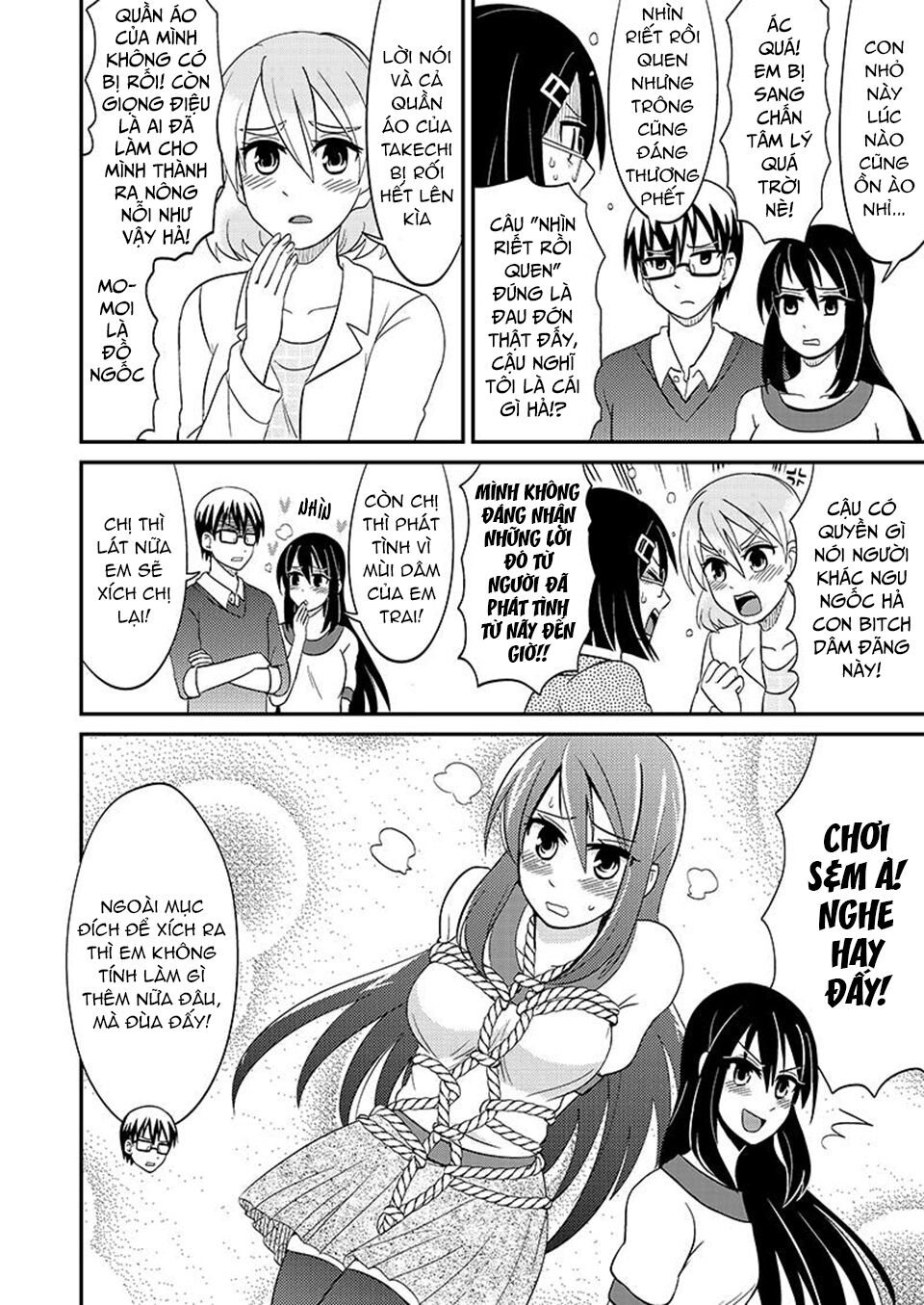 kyoudai hodo chikaku tooimono wa nai chapter 99 6