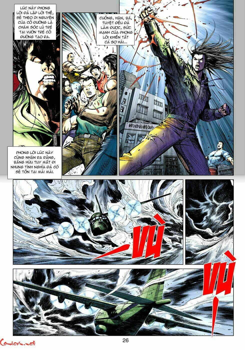 vương phong lôi i chapter 34 26