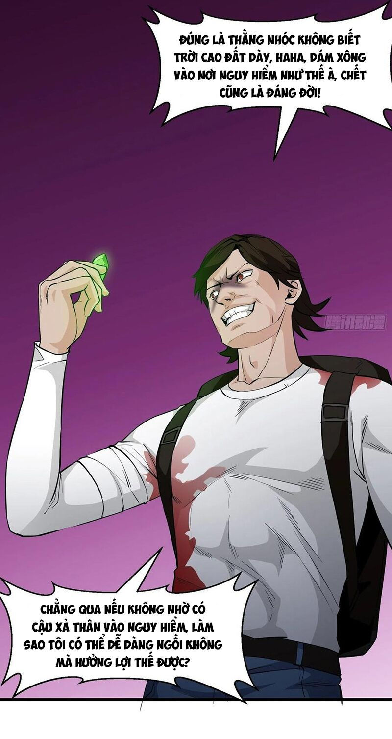 ta chẳng qua là một đại la kim tiên chapter 74 22